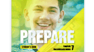 (Копія) Spending Money.Shops. Prepare 7