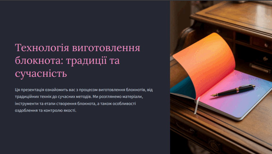 08006jb7-4451-940x532.png