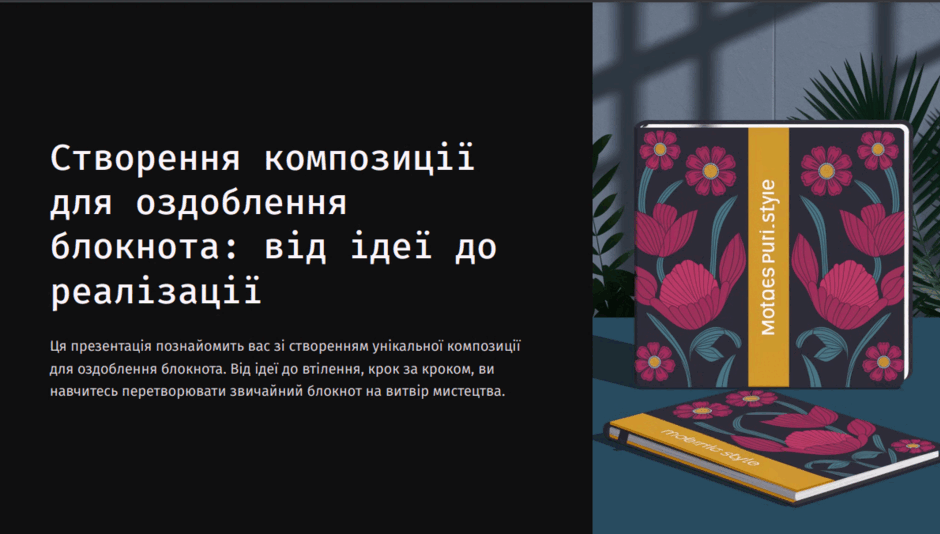08006jdd-2983-940x534.png