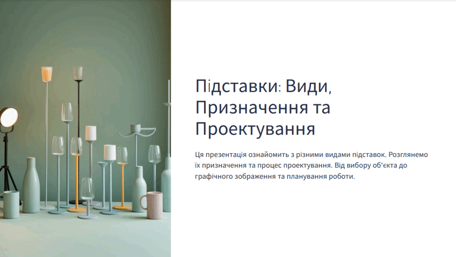 08006jgq-7528-940x529.png
