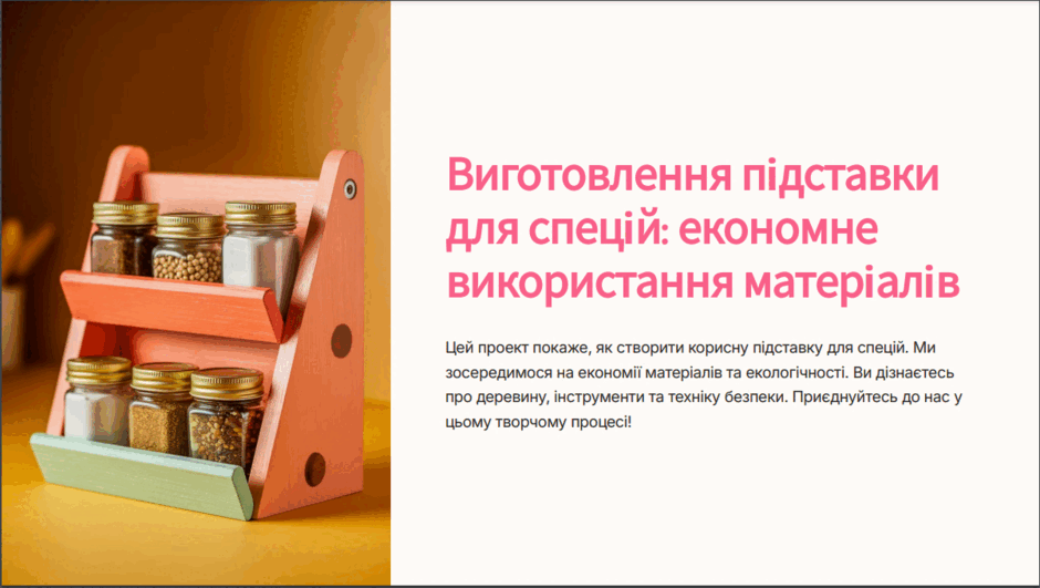 08006jja-d6b7-940x531.png