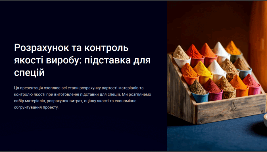 08006jq5-c004-940x535.png