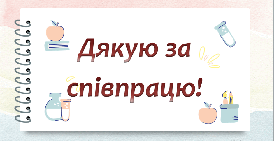 08006jq9-5ceb-940x486.png