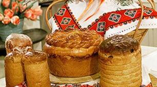 Виховний захід"Національні  традиціЇ та  обряди українців, які збереглися у сучасному житті"