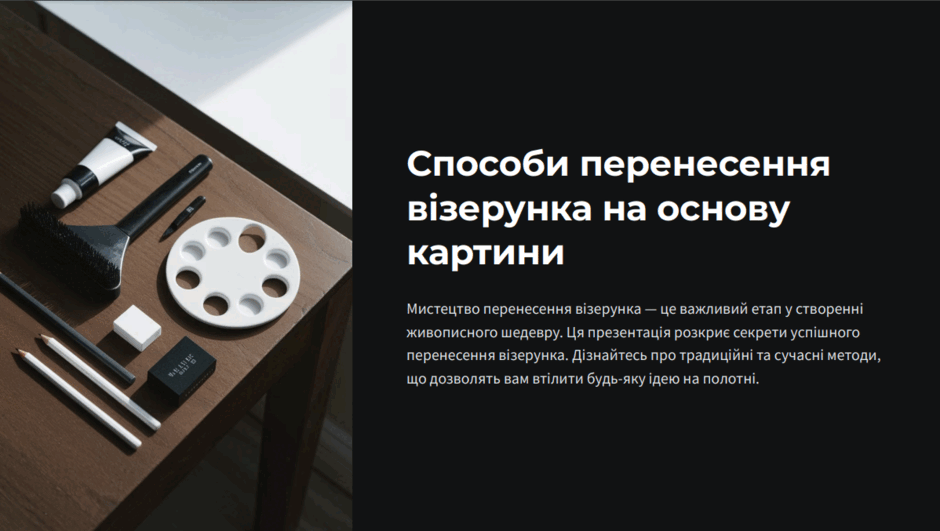 08006jsd-b8c3-940x531.png