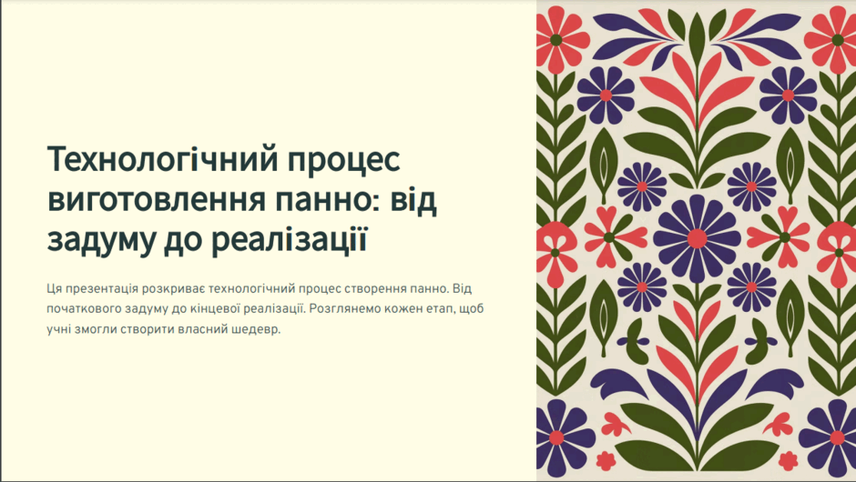 08006jsv-0136-940x530.png