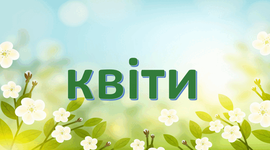 08006ju4-5105-940x522.png