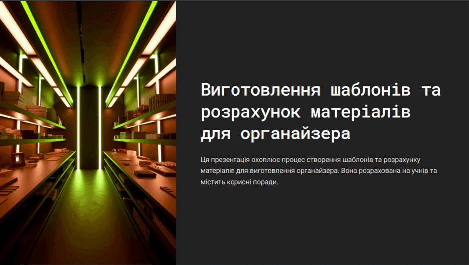 08006jvu-9ae4-940x532.png