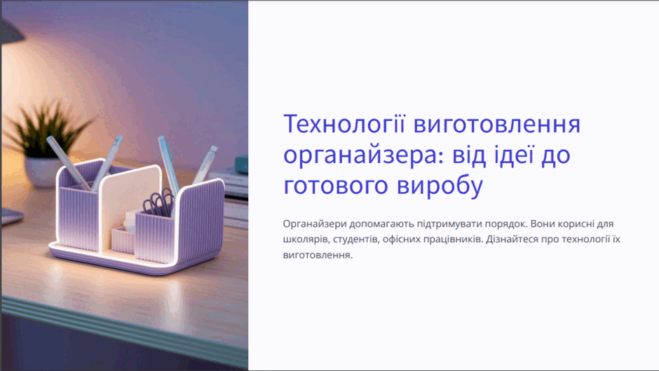 08006jxx-ce0a-940x530.png