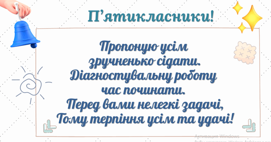 08006k16-b1c5-940x495.png