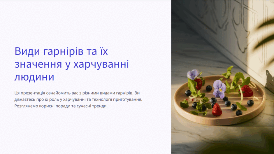 08006k1a-8ef6-940x528.png