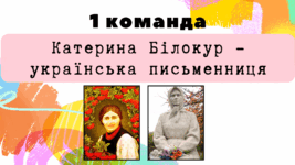08006kt6-e781-267x150.png