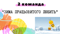 08006kum-a8bc-238x134.png