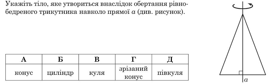08006l0i-e4b7-940x286.jpg