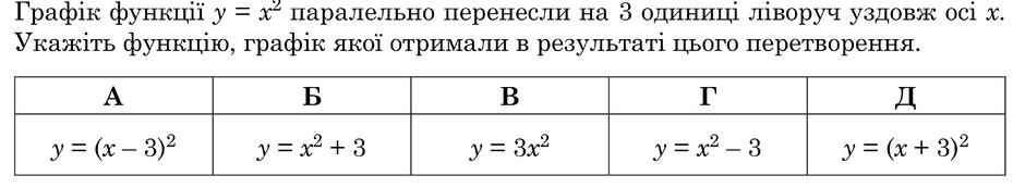 08006l0p-b8d4-940x173.jpg