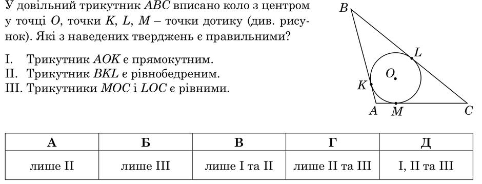08006l11-1774-940x359.jpg