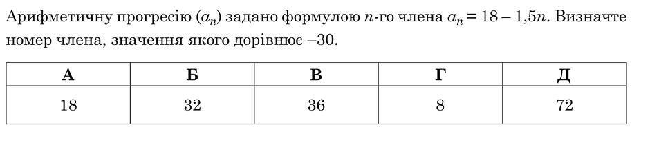 08006l1w-395b-940x204.jpg