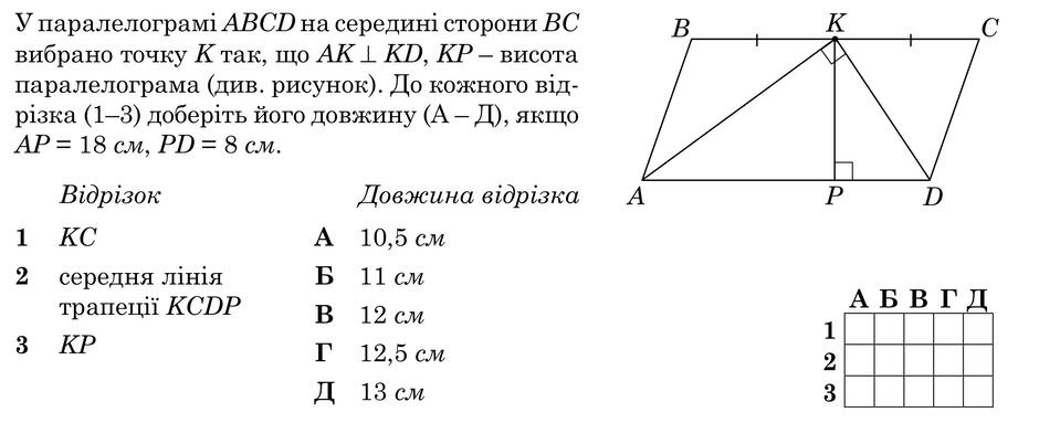 08006l2f-75c8-940x402.jpg