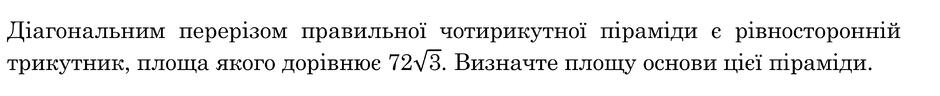 08006l2m-c0c5-940x96.jpg