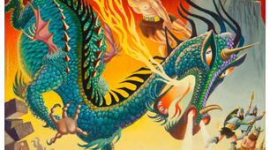 Beowulf