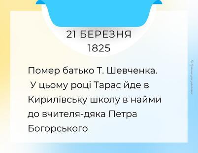 08006lt1-9b27-402x310.jpg