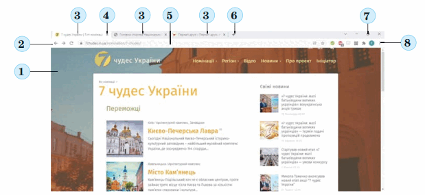 08006m6b-08e2-619x286.png