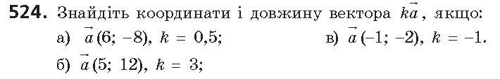 08006m8w-f7ff-710x113.png