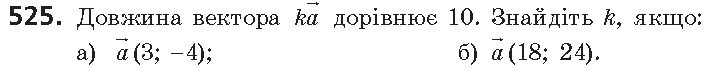 08006m8z-c7f6-709x76.png