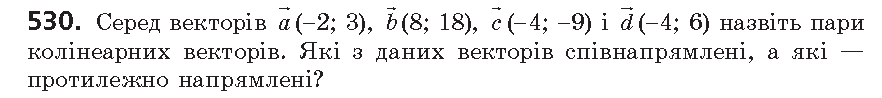 08006m99-2c5a-882x98.png