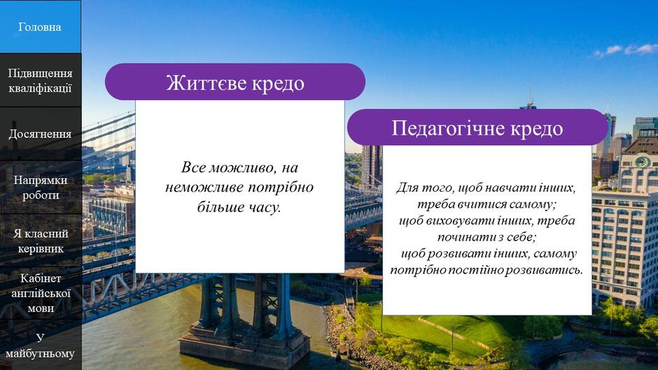 08006mg2-113d-940x529.jpg