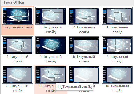 08006mhs-deb8-445x307.png