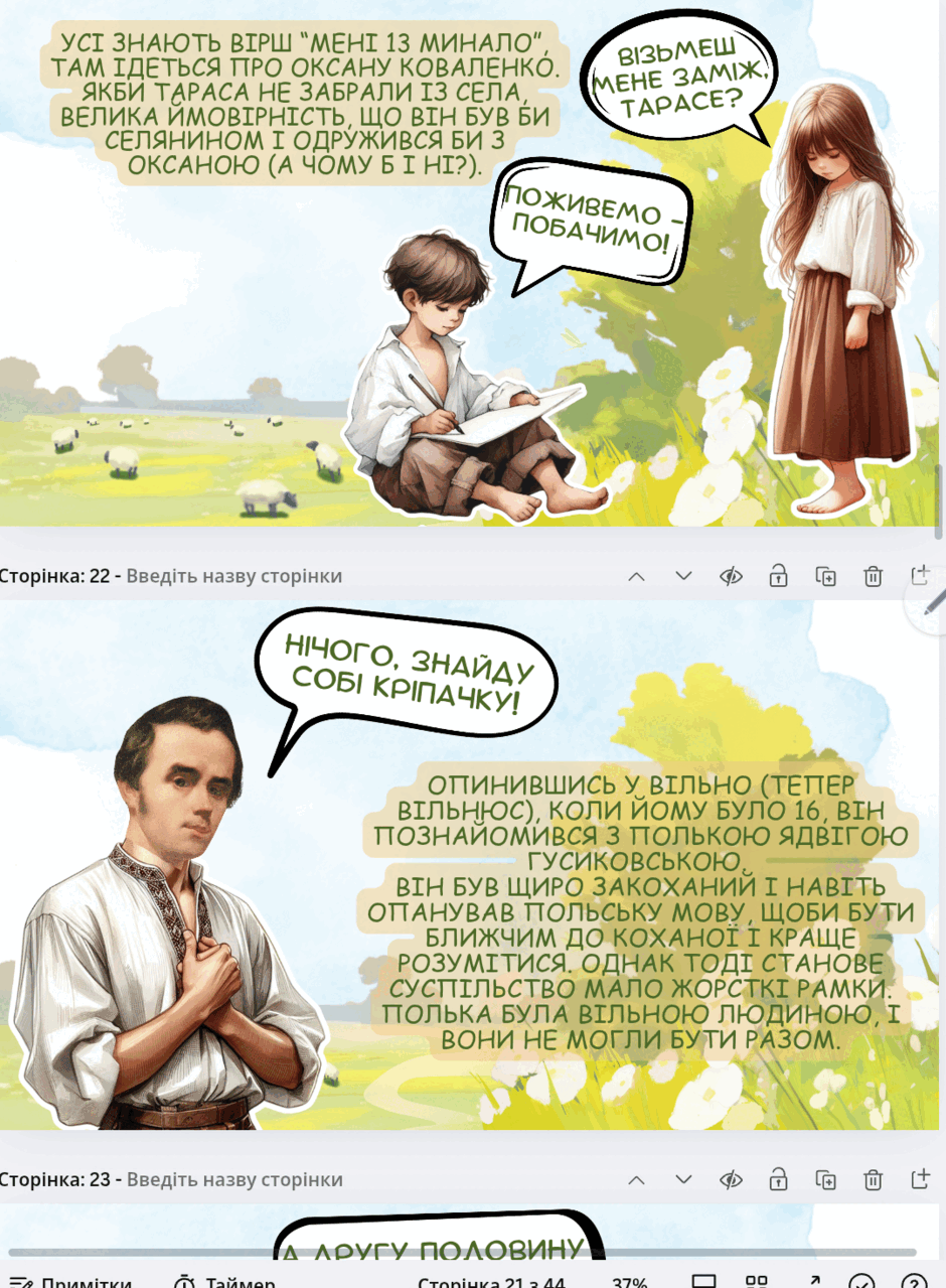 08006o7d-8ae3-940x1279.png