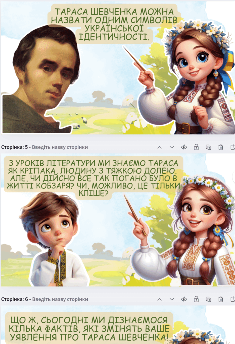 08006o7f-67fd-940x1376.png