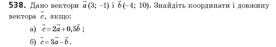 08006ocz-b6d7-888x152.png