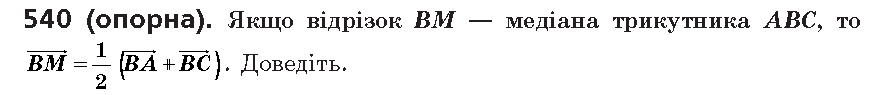 08006oe9-69bc-872x95.png