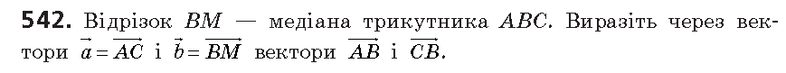 08006ofi-2a5c-869x81.png