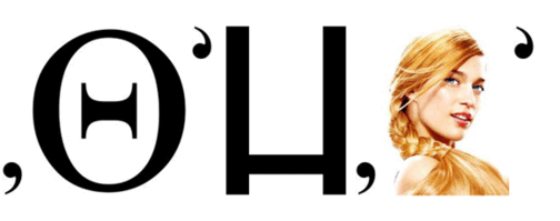 08006oma-eb3e-580x229.png