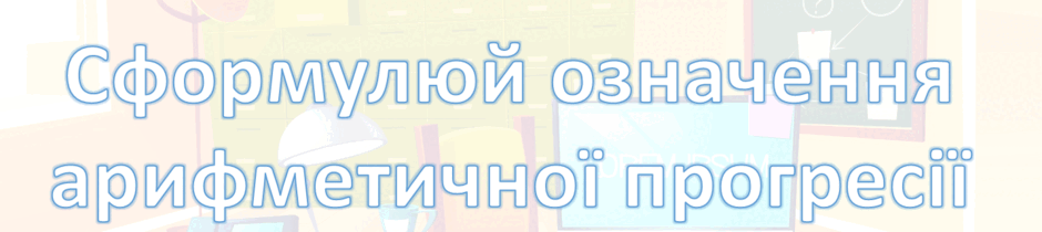 08006onz-4d19-940x210.png