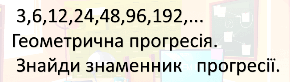 08006oo0-38e0-940x266.png