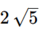 08006oov-a9a4-58x46.png