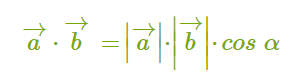08006p2t-6a06-285x77.png
