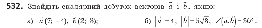08006p9p-bbc7-849x93.png