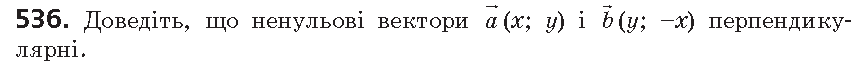 08006pa8-5fce-859x67.png