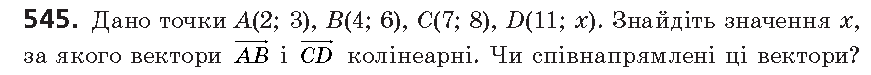 08006pat-5184-871x75.png