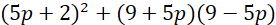 08006pgx-2a53-276x25.png