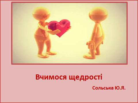 08006pkx-3988-480x360.png