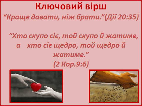 08006pl2-82db-480x360.png