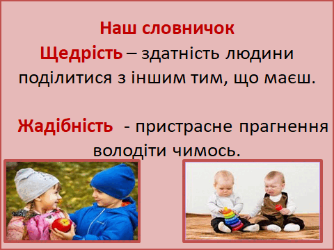 08006pl9-155d-480x360.png