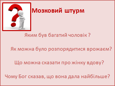 08006plv-2a9a-480x360.png
