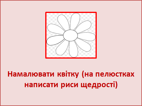 08006pn0-3e93-480x360.png